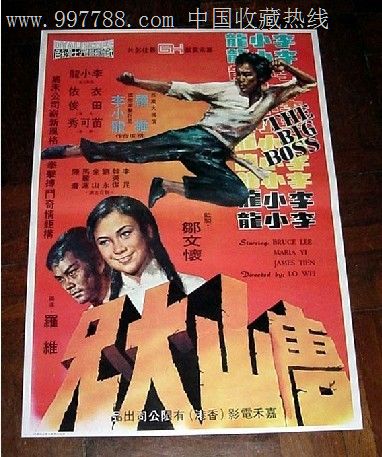 库内奥音乐学院毕业证办理